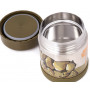 THERMOS FUNTAINER FOOD JAR SAFARI 290ML 