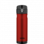 THERMOS DRINK BOTTLE 470ML COMMUTER INSULATED