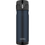 THERMOS DRINK BOTTLE 470ML COMMUTER INSULATED