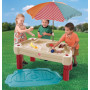 STEP 2 ADJUSTABLE SAND & WATER TABLE